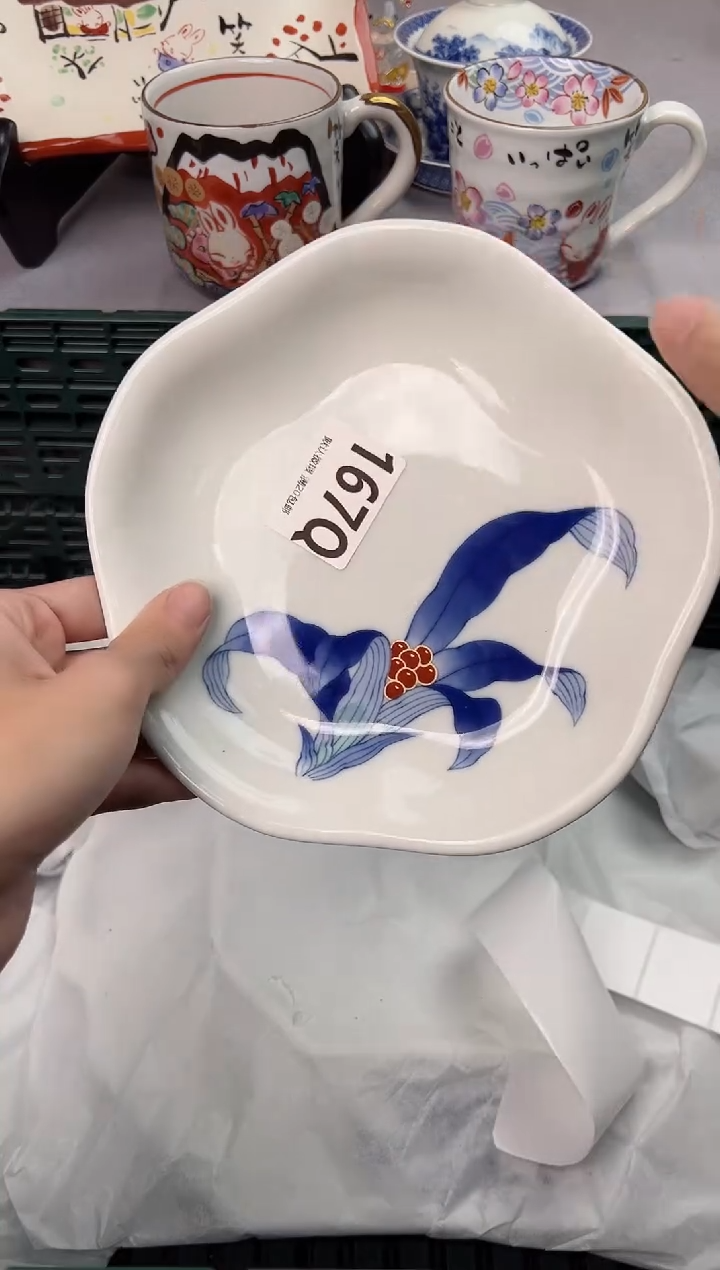 【闪购商品】碗167Q瓷器瓷器瓷器瓷器