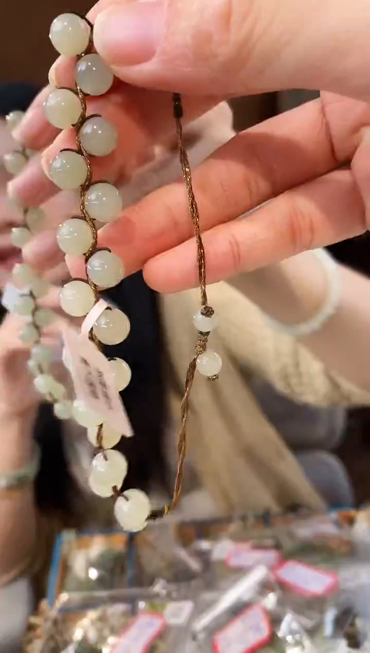 颈饰未镶嵌和田玉8毫米葡萄手串