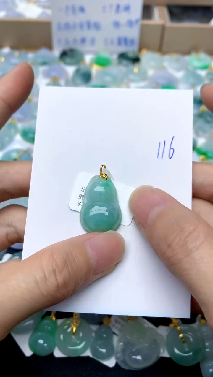 【闪购商品】翡翠颈饰18K金镶嵌116天然A货翡翠