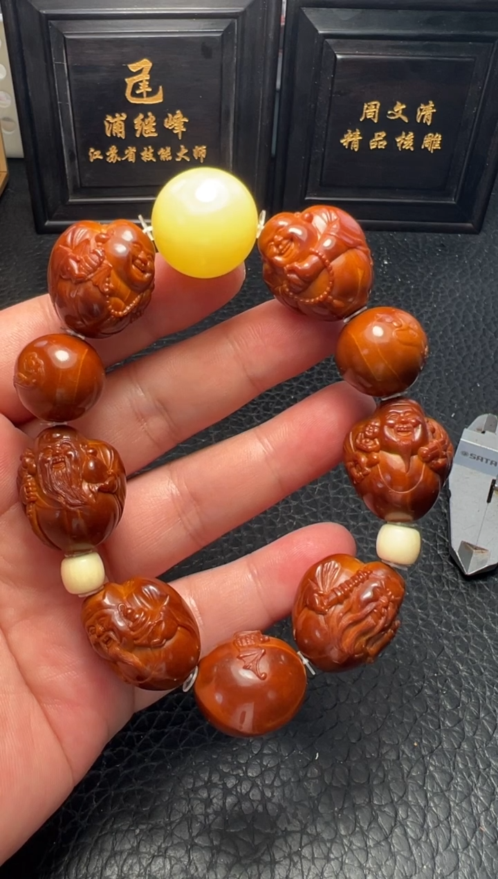 手串/手链橄榄核回血竹子本工2.1铁核五福临门手串