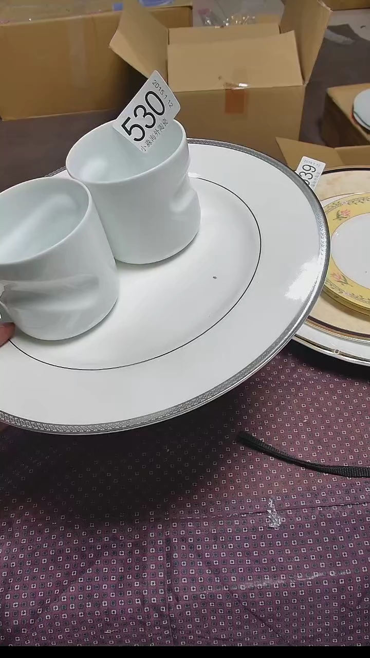 【闪购商品】杯小淼海外陶瓷工艺品