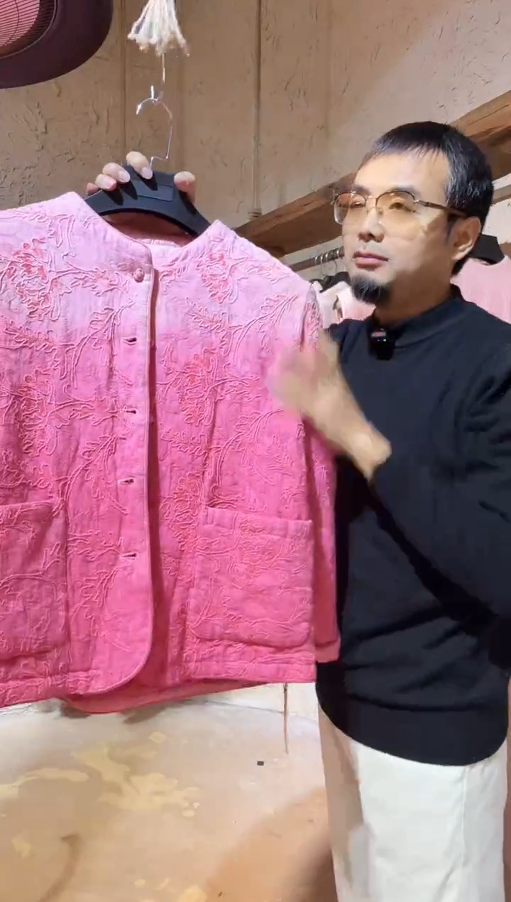 粉染植物染棉服藤曼
