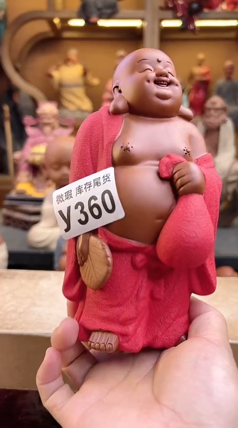 紫砂茶宠器闵茶宠摆件