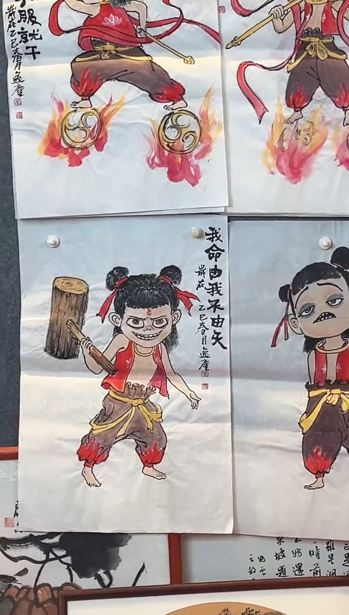 国画用****9高勇利四尺三开