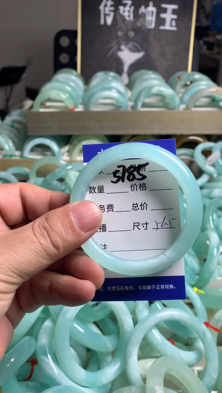 【闪购商品】蛇纹石玉手镯未镶嵌5785