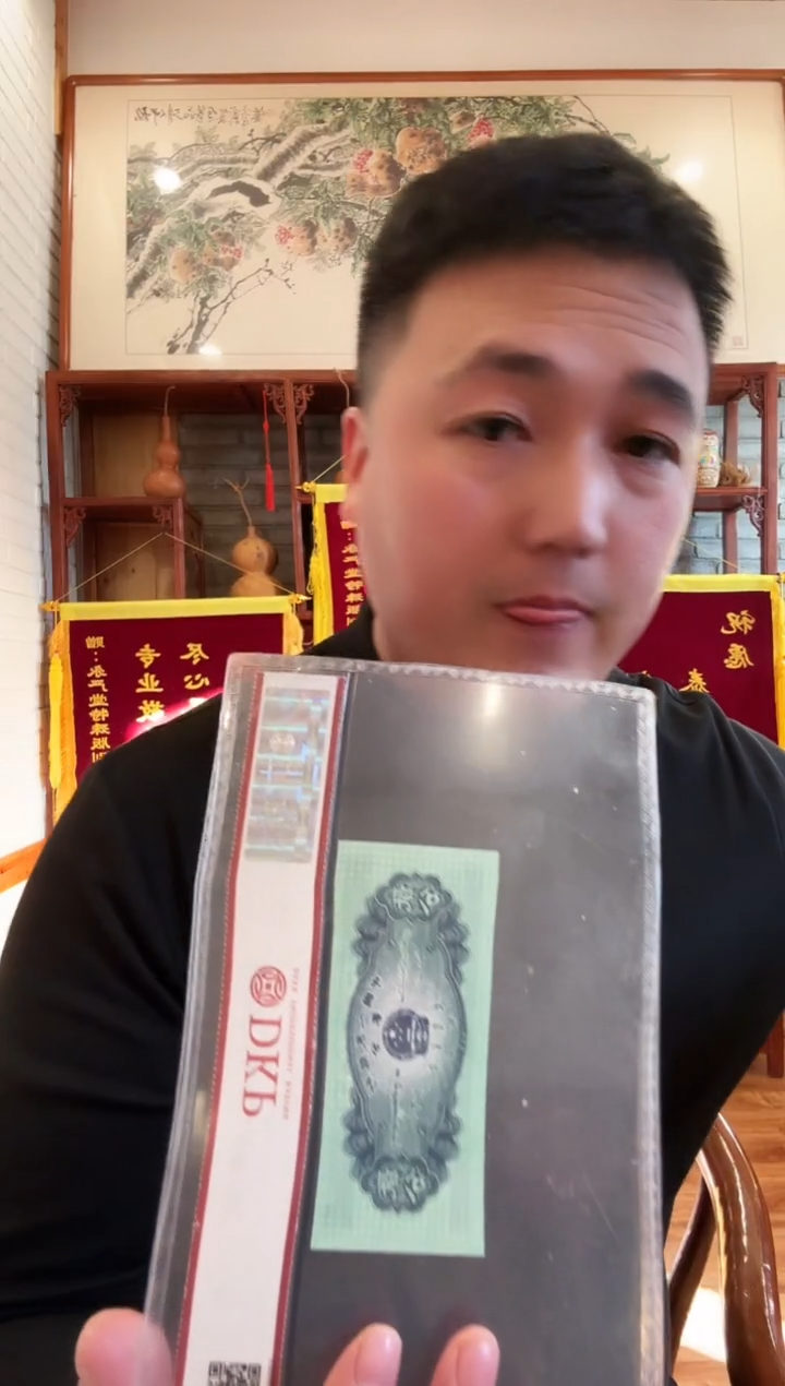 【闪购商品】【远哥】银山铁壁（号码多样性发货）标十