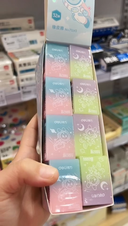 C-得力71143学生橡皮擦兔比探月(32粒)