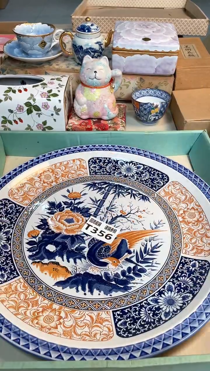 【闪购商品】闪购闪购闪购闪购