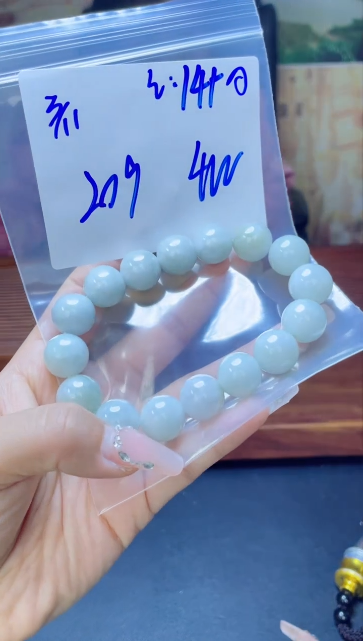 【闪购商品】定制翡翠未镶嵌天然缅料A货翡翠 多样性拍一发一
