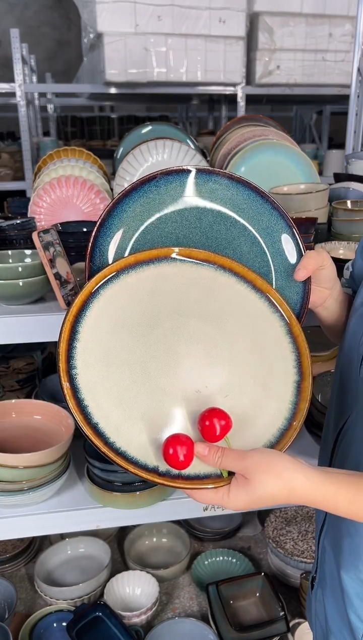 陶瓷外贸尾货瑕疵满20包邮X2大盘10.5英寸27厘米左右