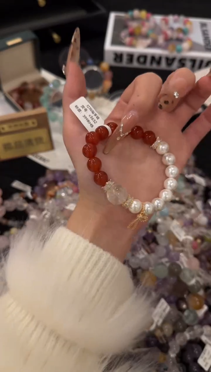 合金手链水晶红玛瑙x3632