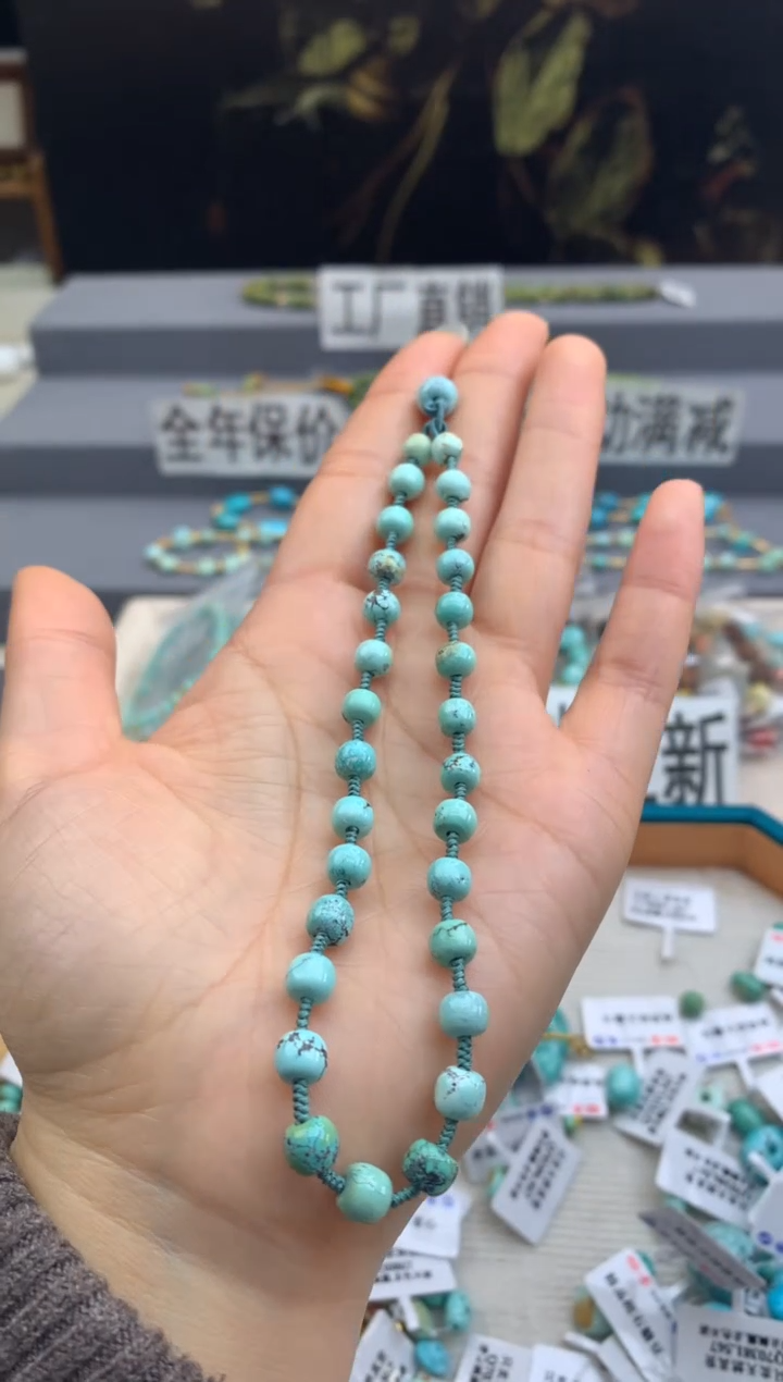 未镶嵌绿松石手机链茜.A54