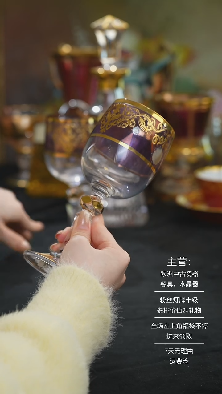 【闪购商品】摆件米多家中古器物 如图所示072