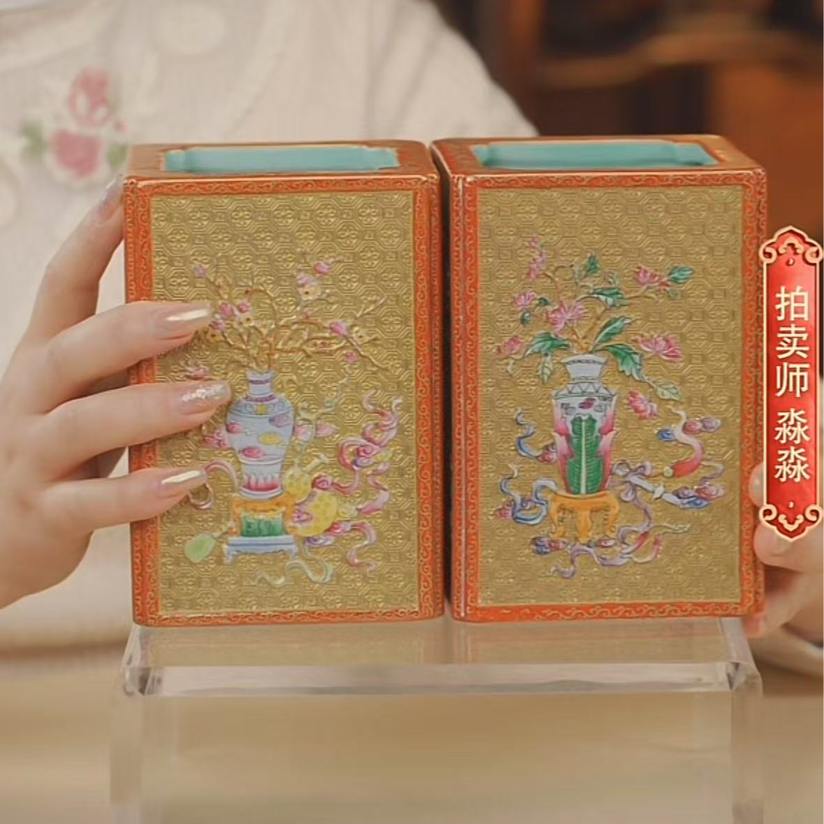 国呈拍卖古董瓷器