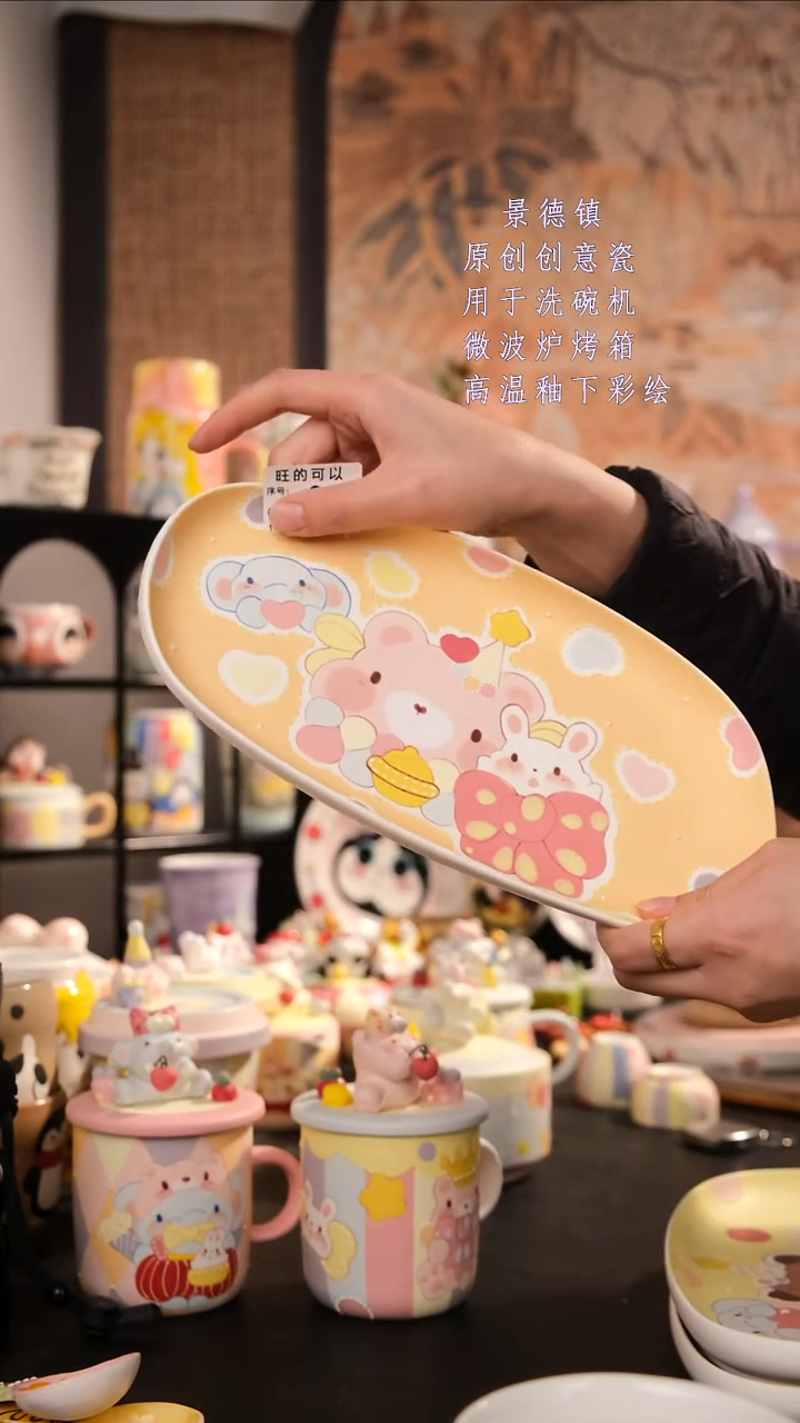 摆件陶小**?旺的可以陶瓷手工手绘设计师款