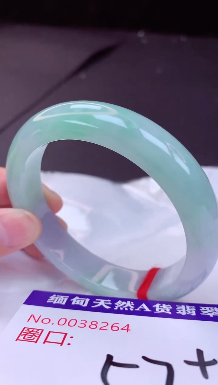 翡翠手镯未镶嵌57+             