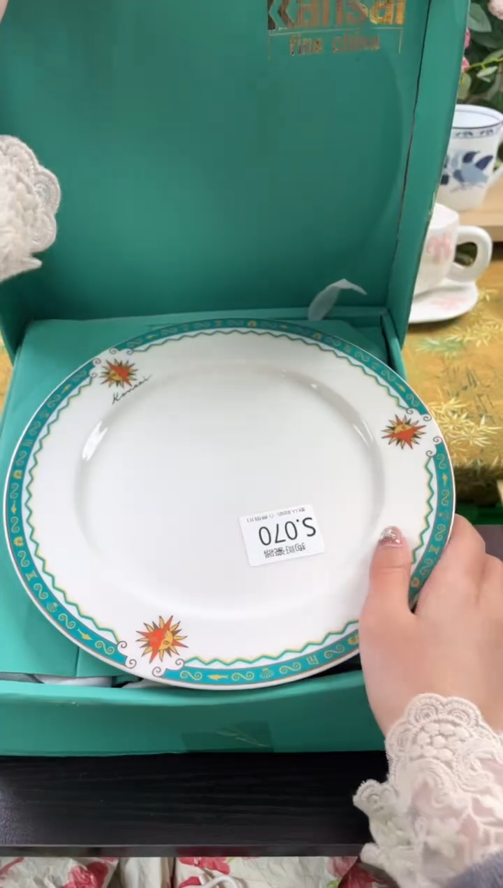 瓷片P****g70狗哥瓷器直播间111