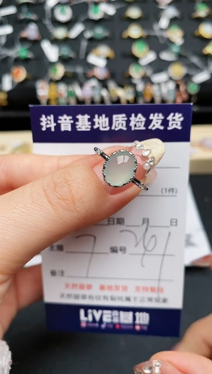 【闪购商品】翡翠戒指银S925镶嵌.........