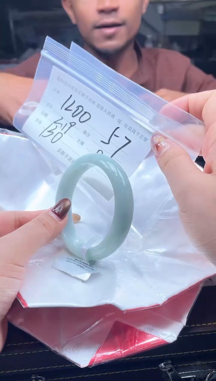 【闪购商品】定制翡翠手镯未镶嵌毛货手镯需精细抛光/57