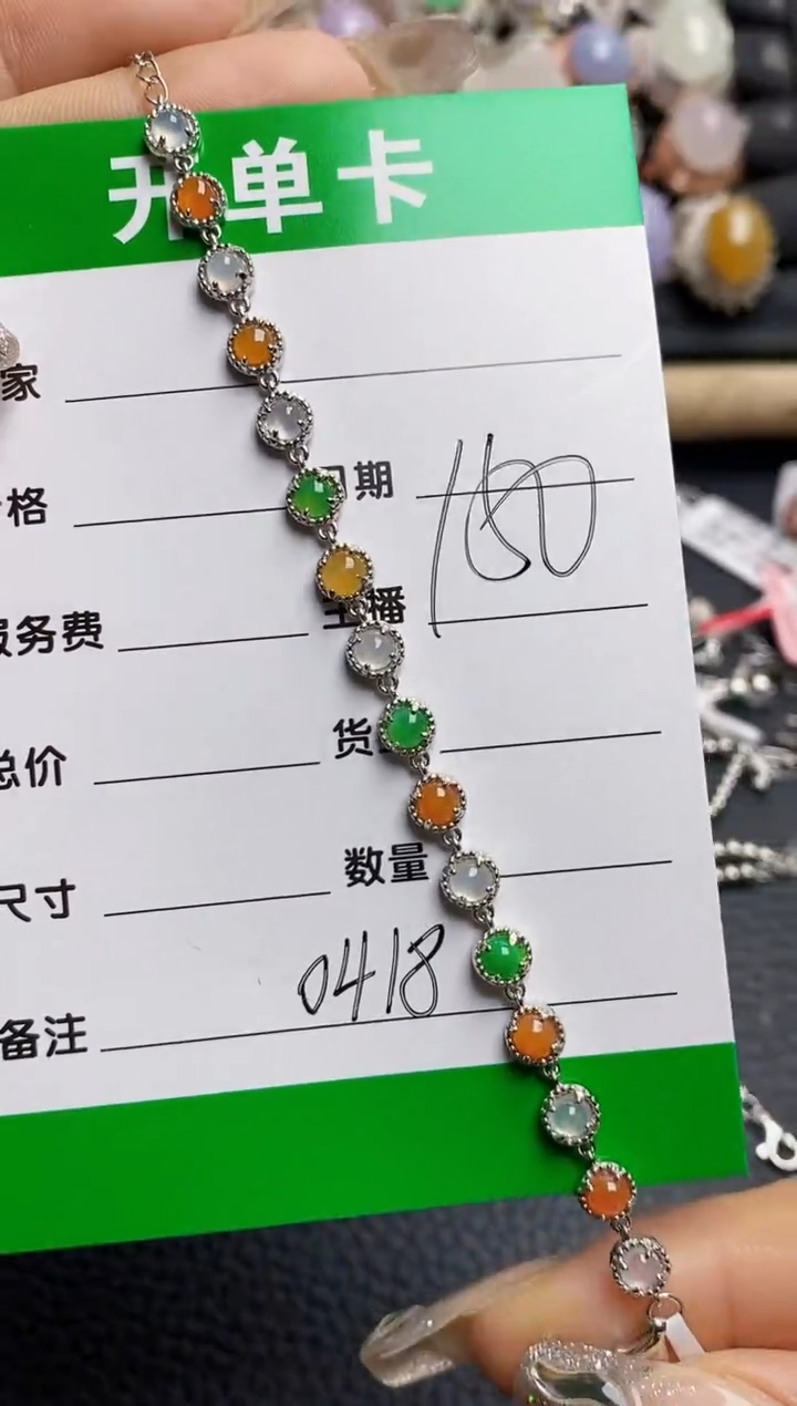 【闪购商品】翡翠戒指银S925镶嵌0418