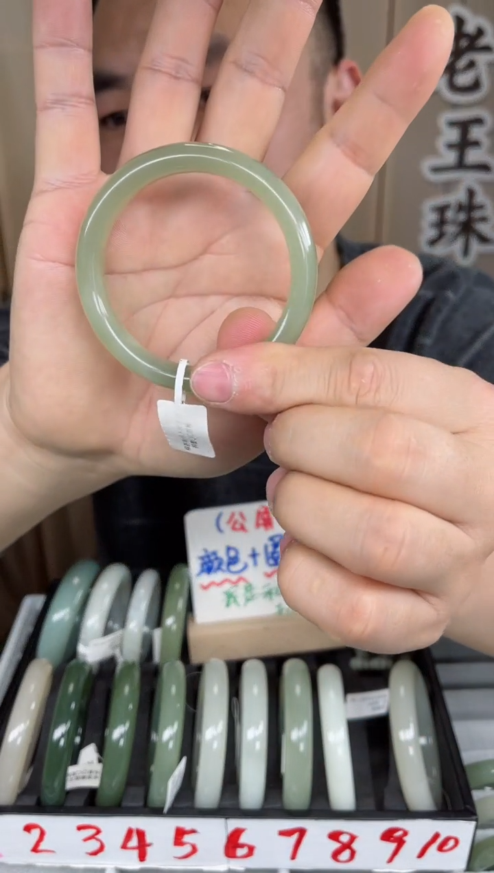 【闪购商品】和田玉手镯未镶嵌和田玉手镯-24