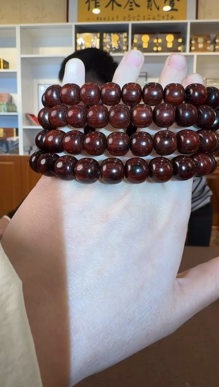 檀香紫檀（小叶紫檀）琴料10*11老型· 单圈手串 默认发货