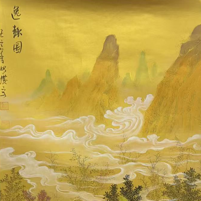 国画-四尺整张-逸趣图