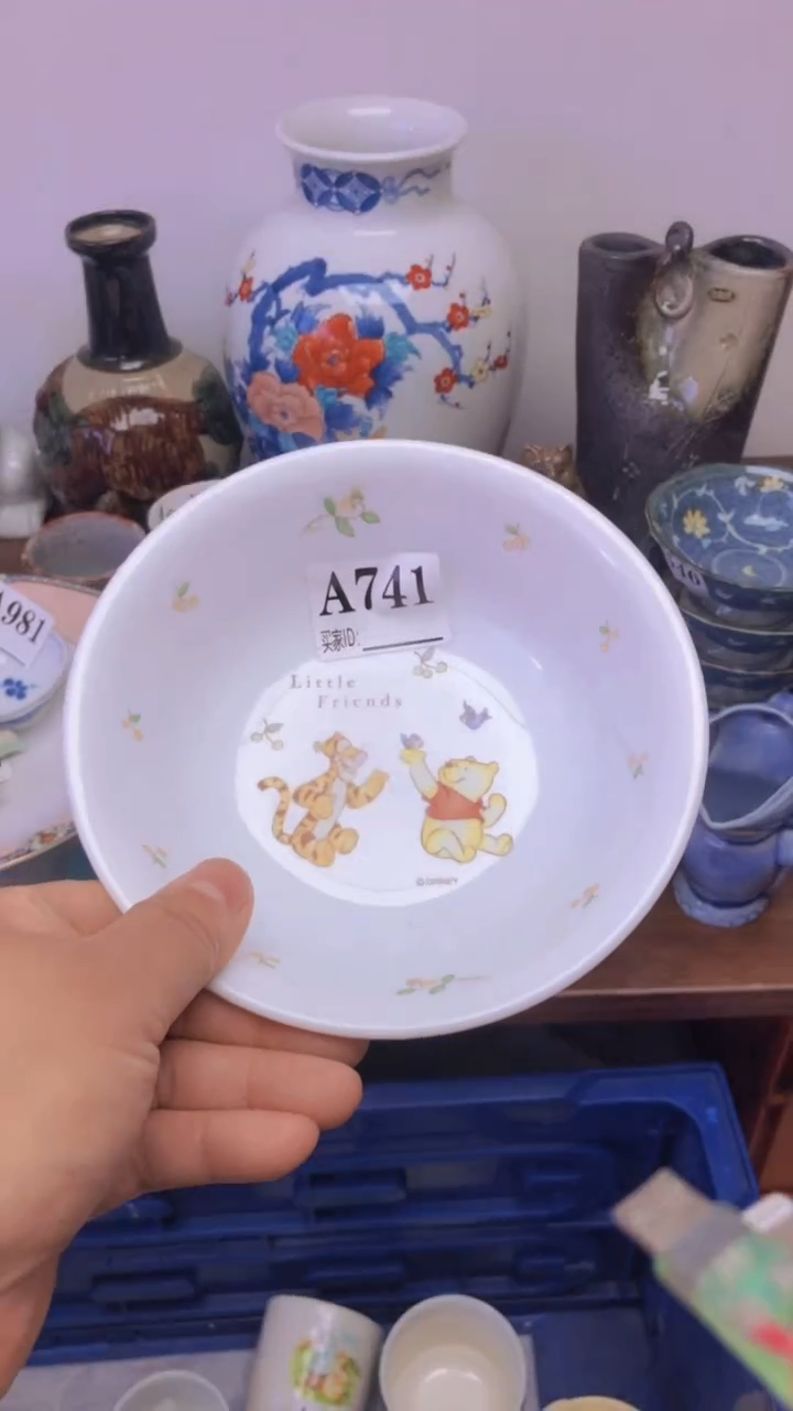 瓷片A龙华精品陶瓷店