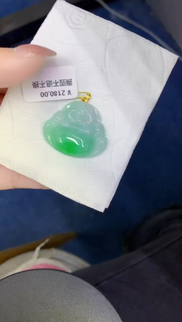 颈饰18K金镶嵌翡翠缅甸天然翡翠A货