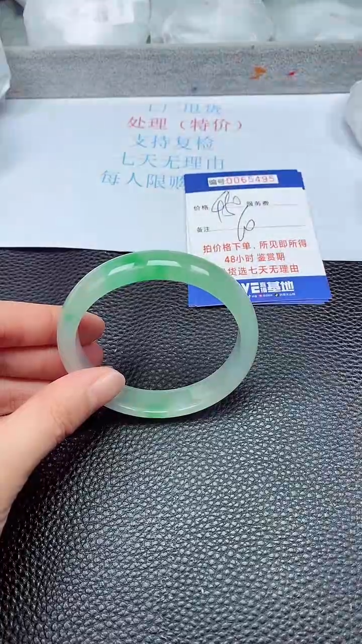 饰品拍下以实物为准65495