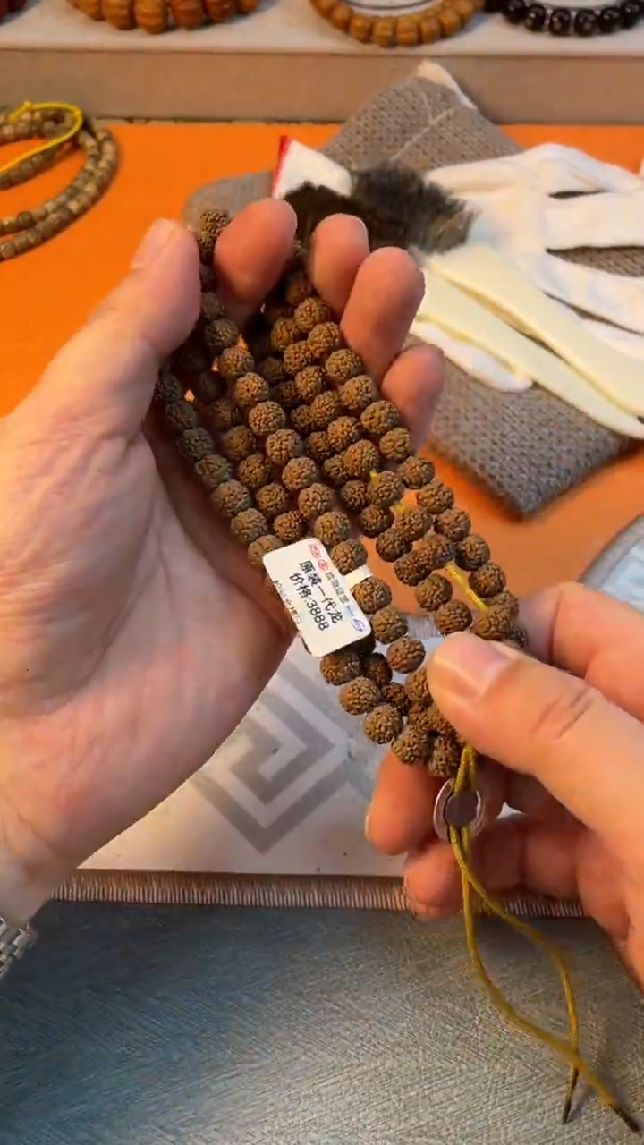 【闪购商品】金刚菩提吊坠密封定制级灰皮一代龙尺寸6-8