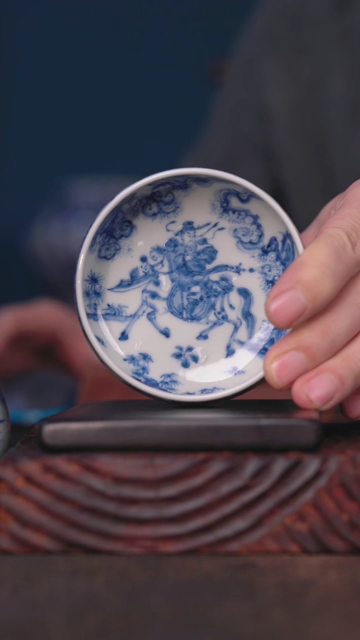 【闪购商品】且斋空白期人物就是好