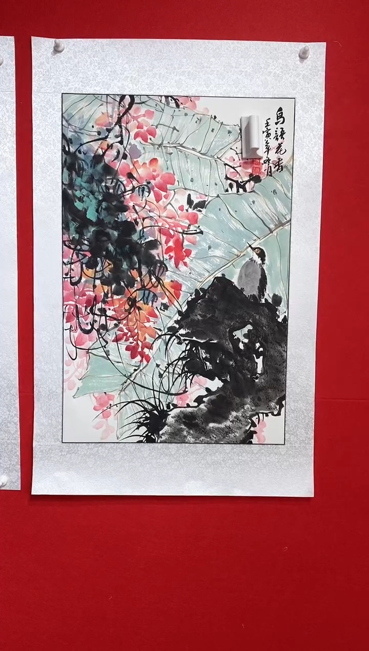 国画LQY洋李庆友老师