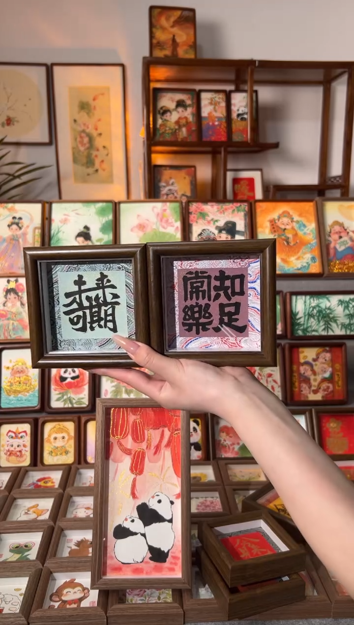 【闪购商品】国画未来可期 知足长乐 手绘国画12