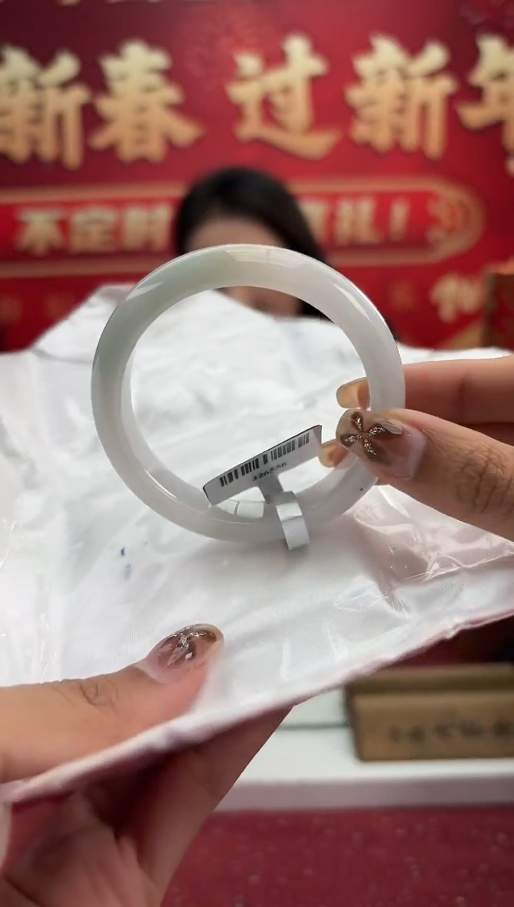 【闪购商品】翡翠手镯未镶嵌19手镯