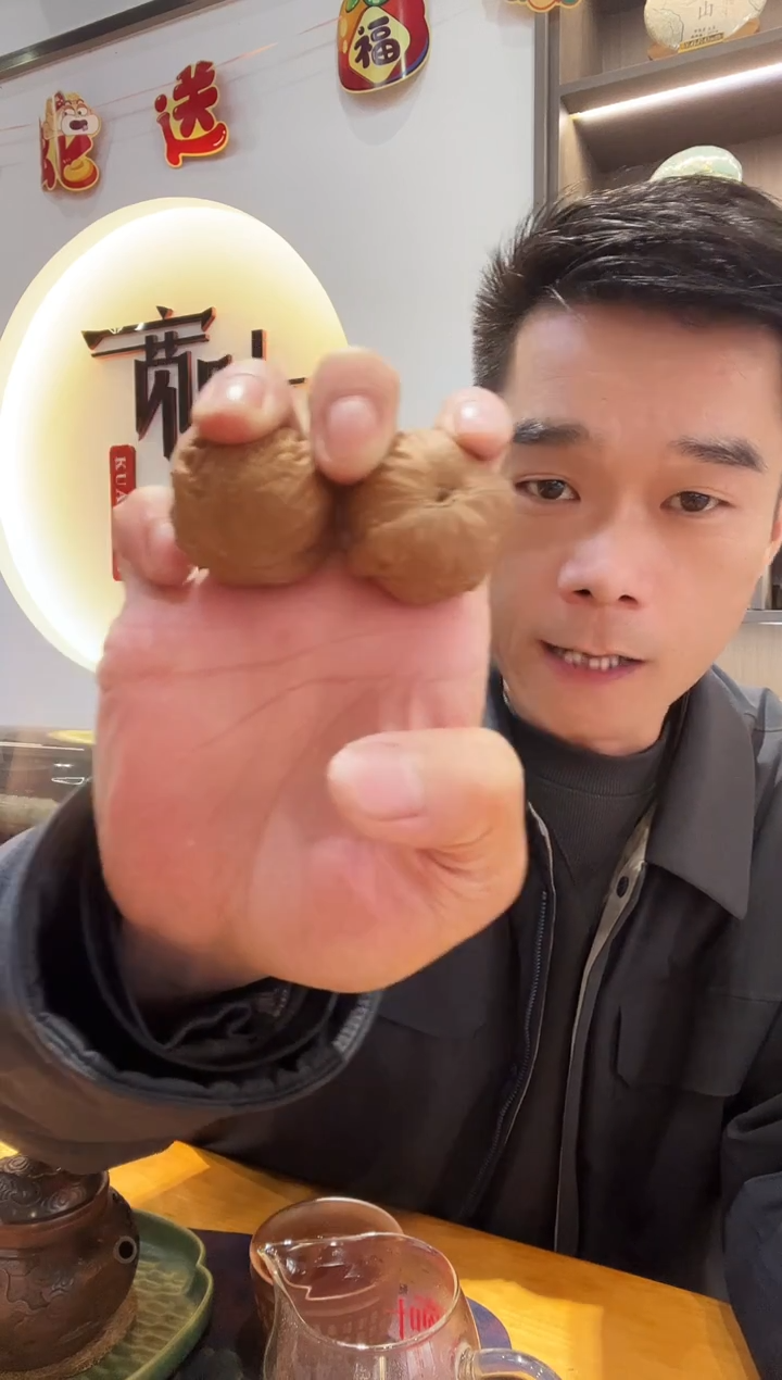 核桃十***天铁锤妹妹39