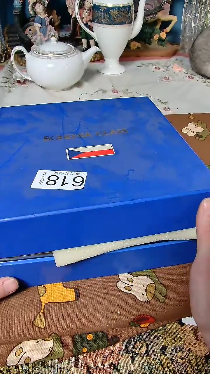 【闪购商品】杯小淼海外陶瓷工艺品