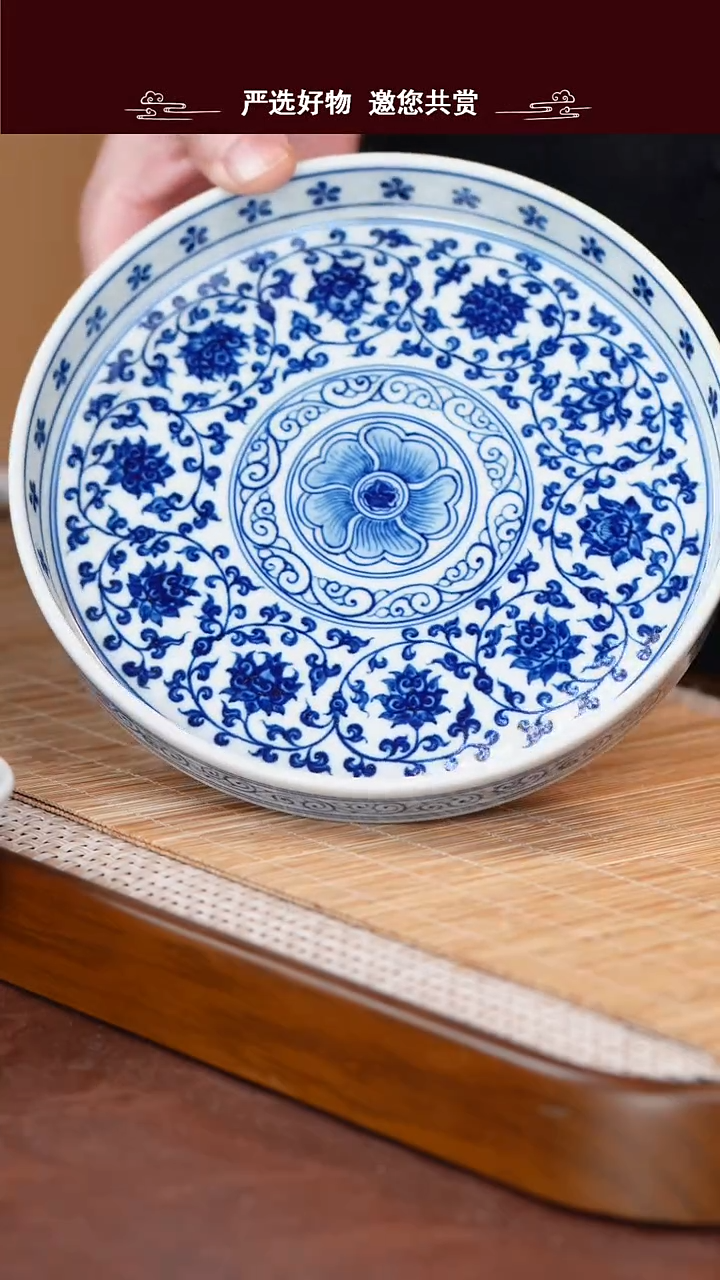 手工手绘青花茶盘