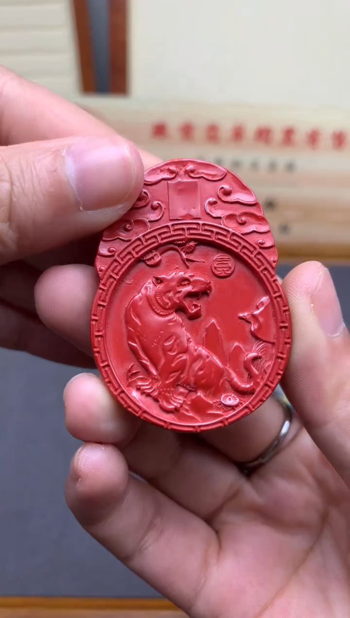 【闪购商品】南红玛瑙手串未镶嵌/////////