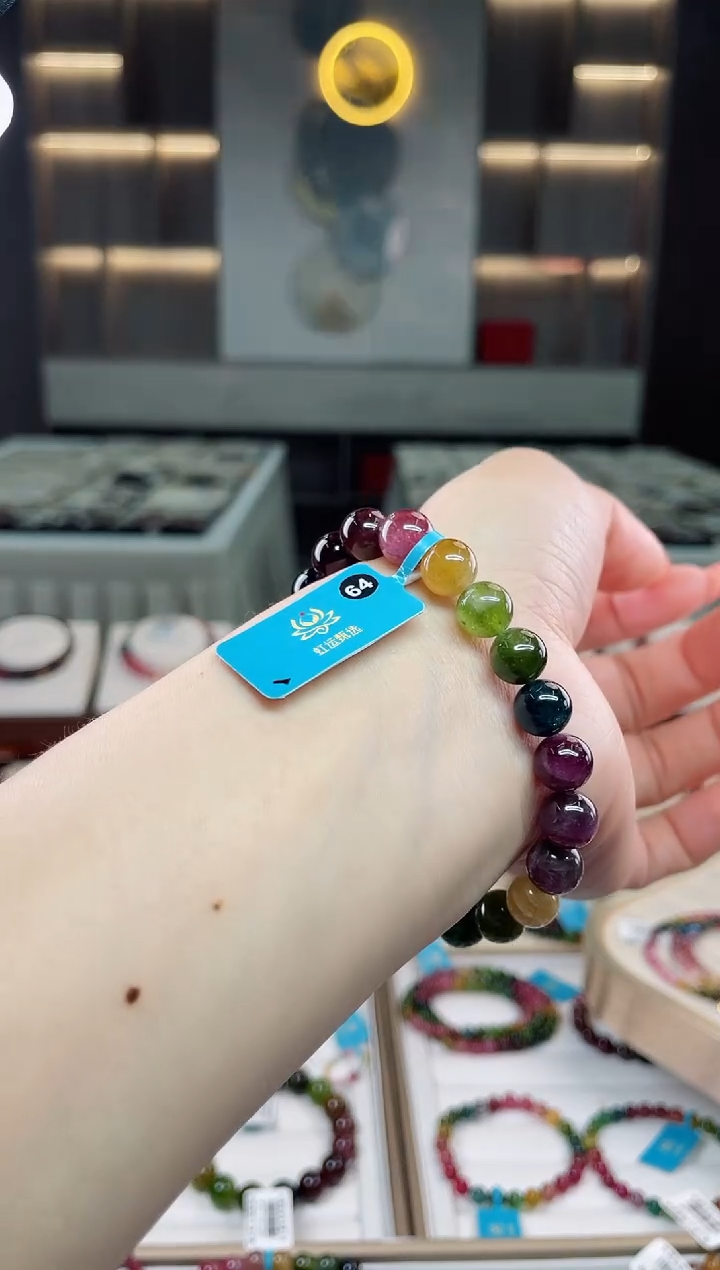 【闪购商品】碧玺单圈手串8.7mm+未镶嵌（多样性发一条）T