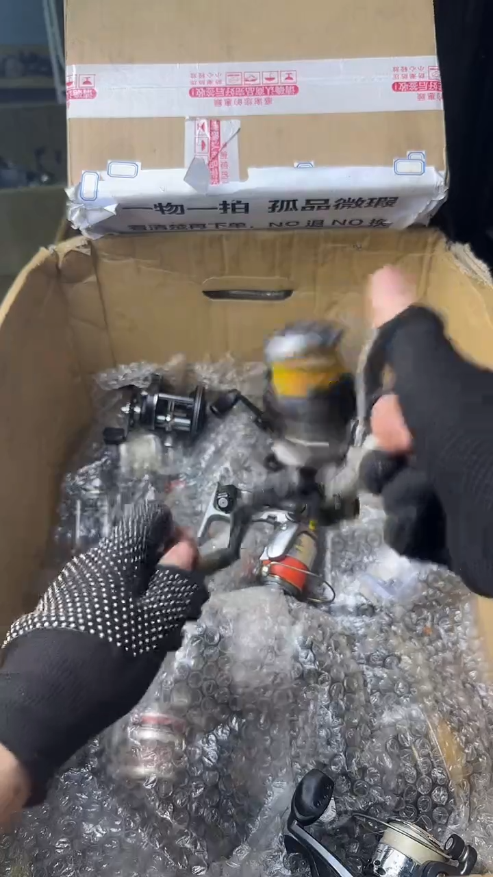 职****药微瑕钓鱼轮，直播间讲解为准，看清楚再拍，如有拆卸不退换