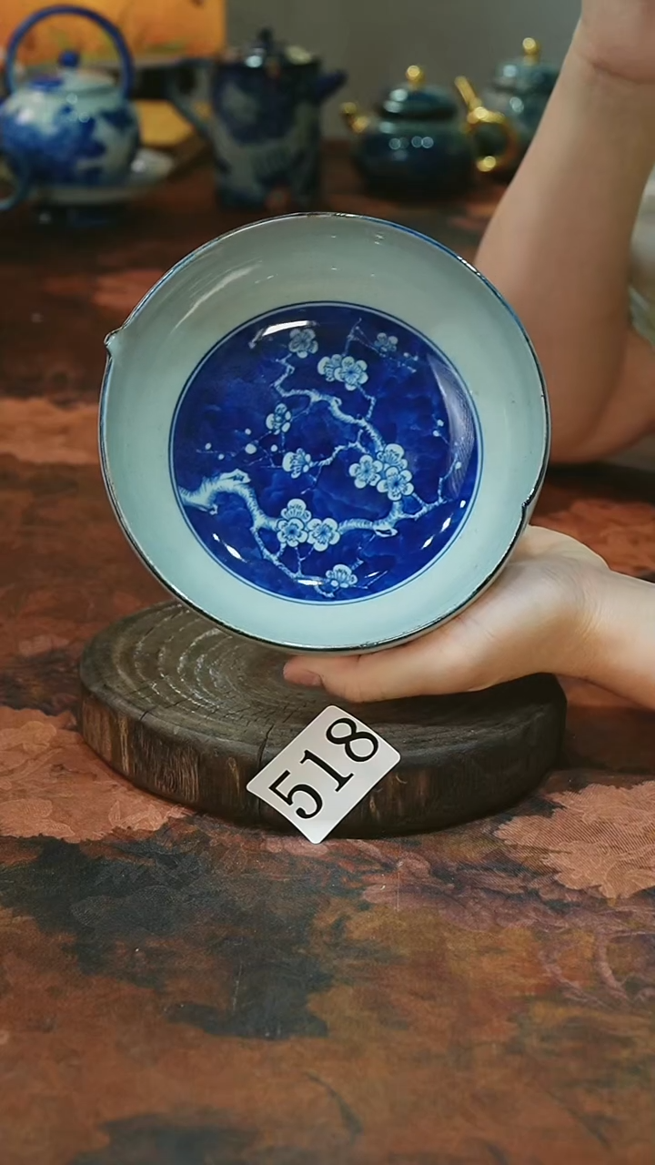 茶碗...........518