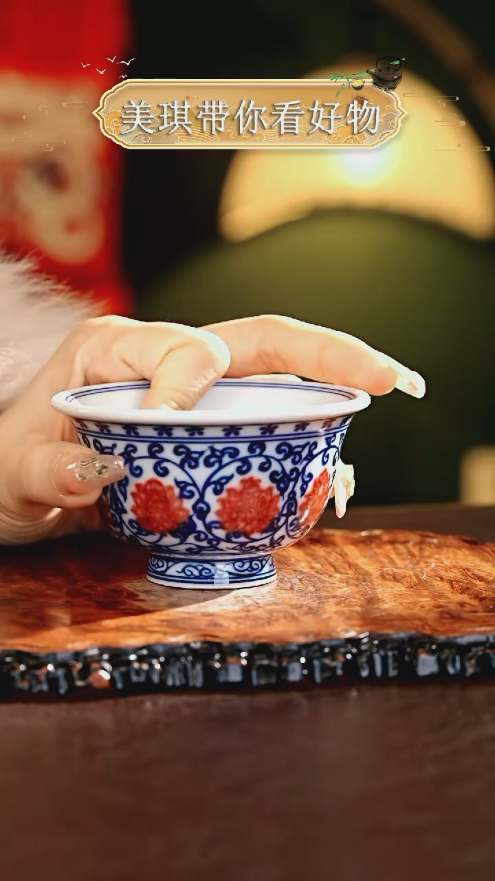 【闪购商品】瓷片................