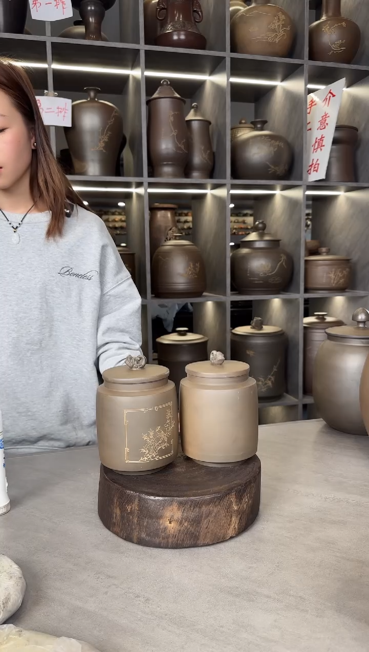 【闪购商品】罐本陶手作泥兴陶手工仿生半斤装1对（微微瑕