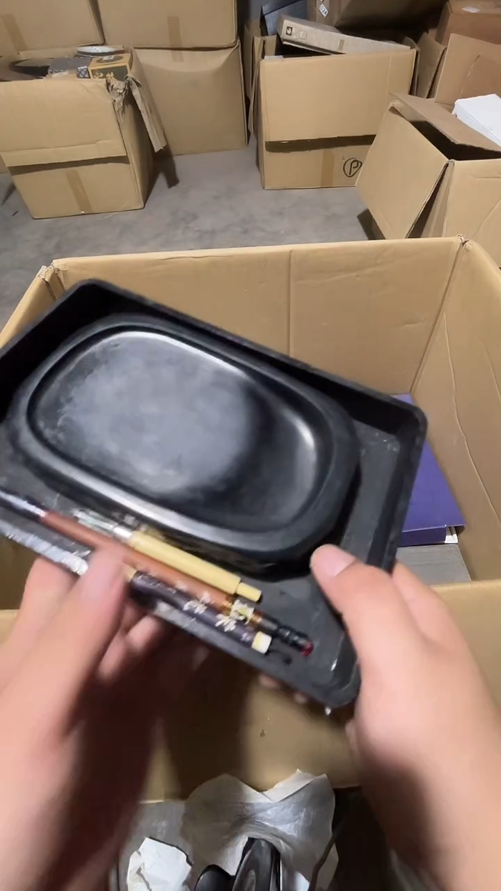 瓷片荟轩不懂瓷器758