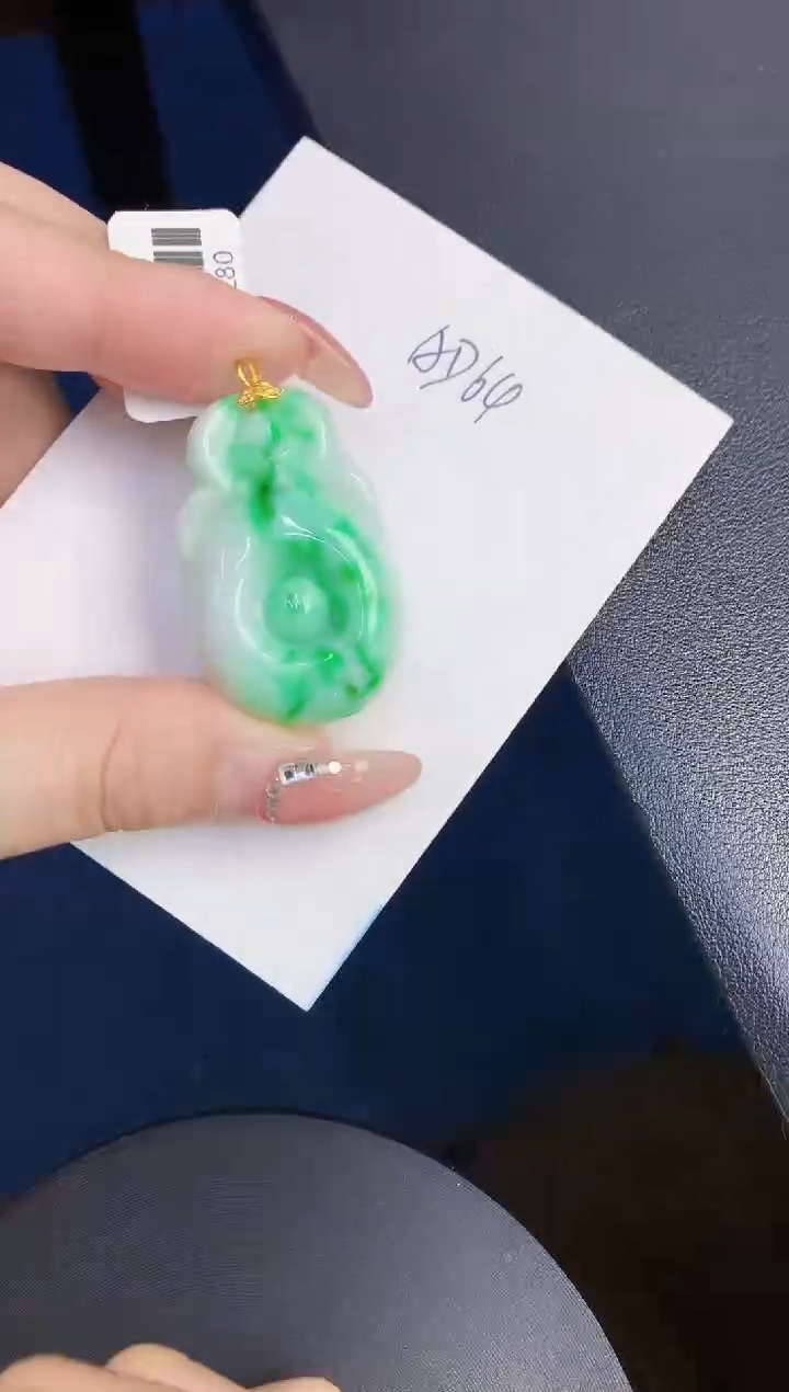 【闪购商品】翡翠颈饰18K金镶嵌0000000000000