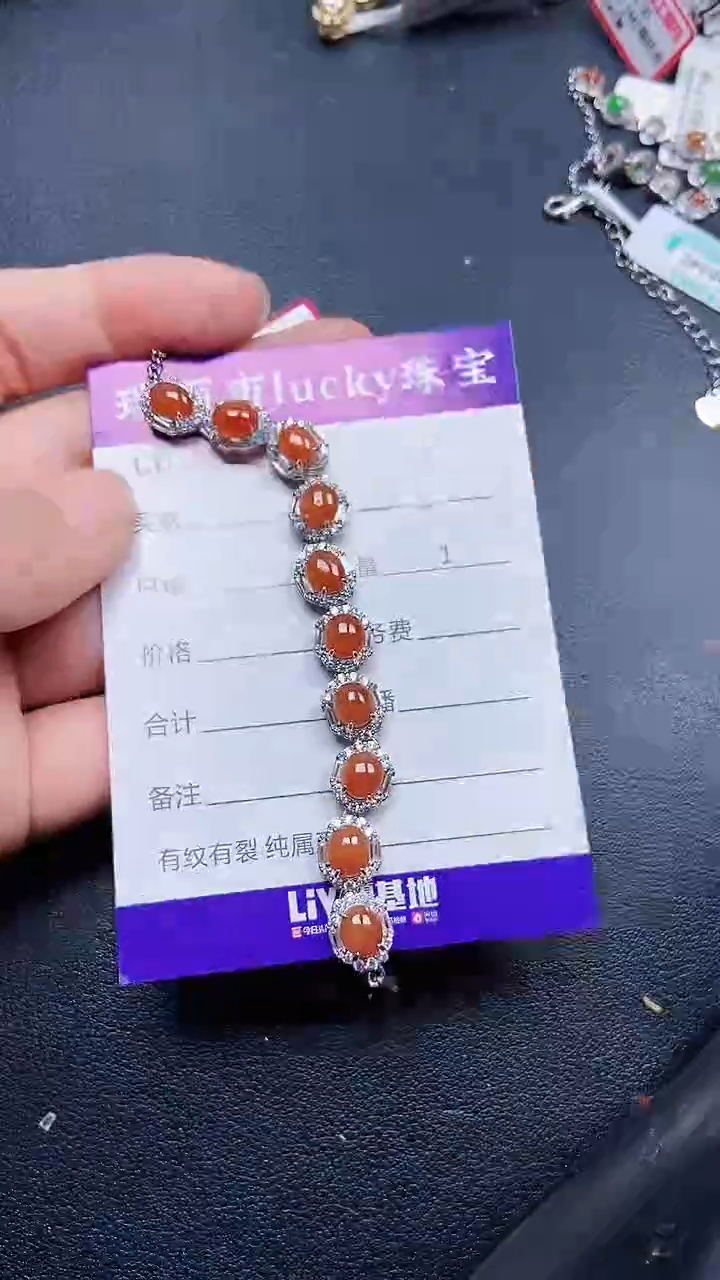 颈饰银S925镶嵌翡翠0110