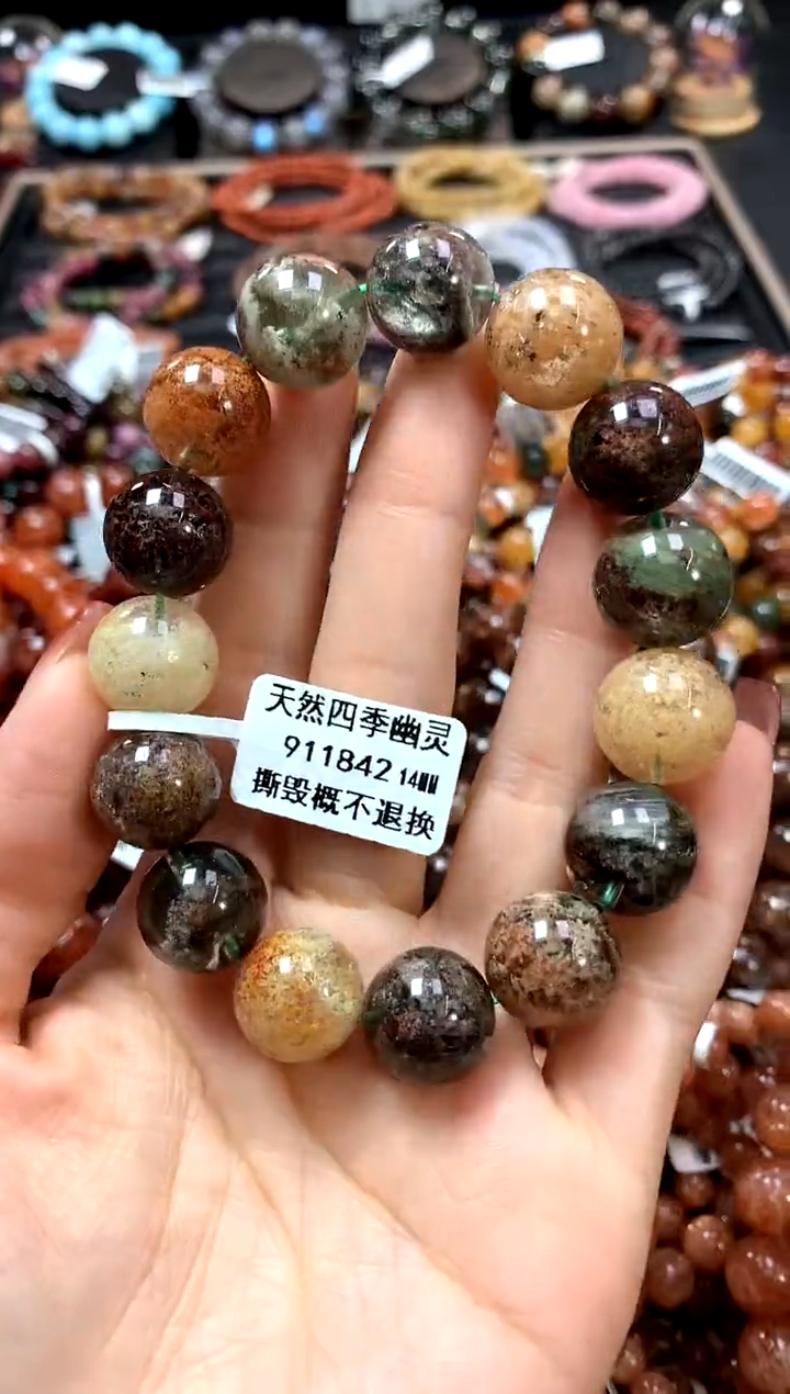 【闪购商品】水晶手串未镶嵌14******