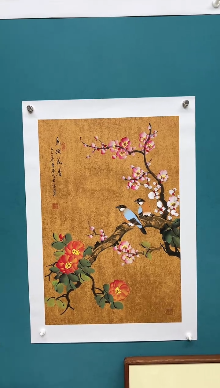 竖款娜兰书院艺术作品专属链接