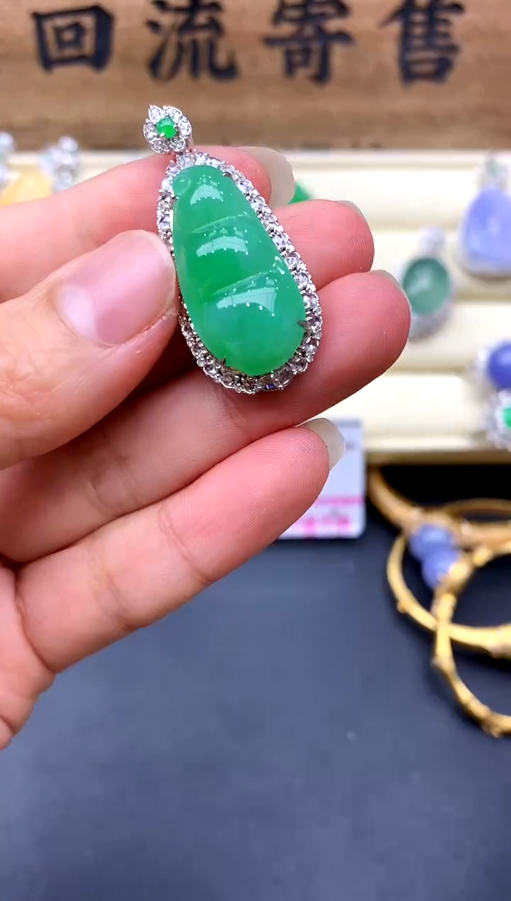 【闪购商品】翡翠颈饰18K金镶嵌409-中国好珍宝